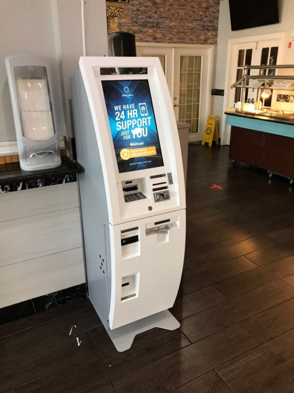 Bitcoin ATM (BTM) in Larisa - Find the nearest ATM bitcoin in Larisa.