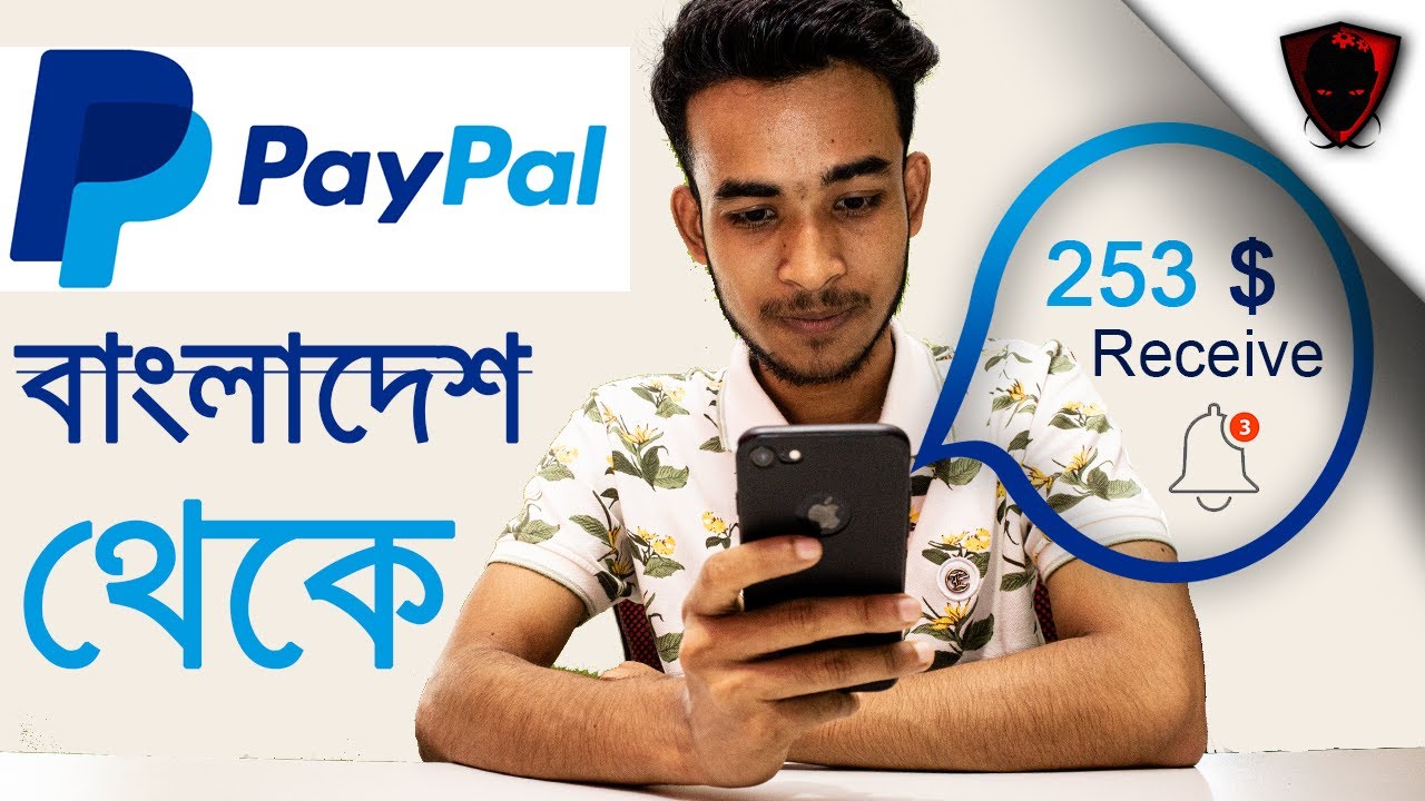 How can Bangladeshi users operate a PayPal account?