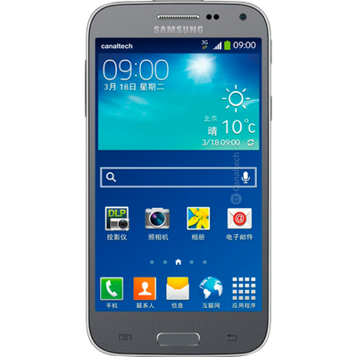 Samsung Galaxy Beam 2 Revealed on Samsung China Website