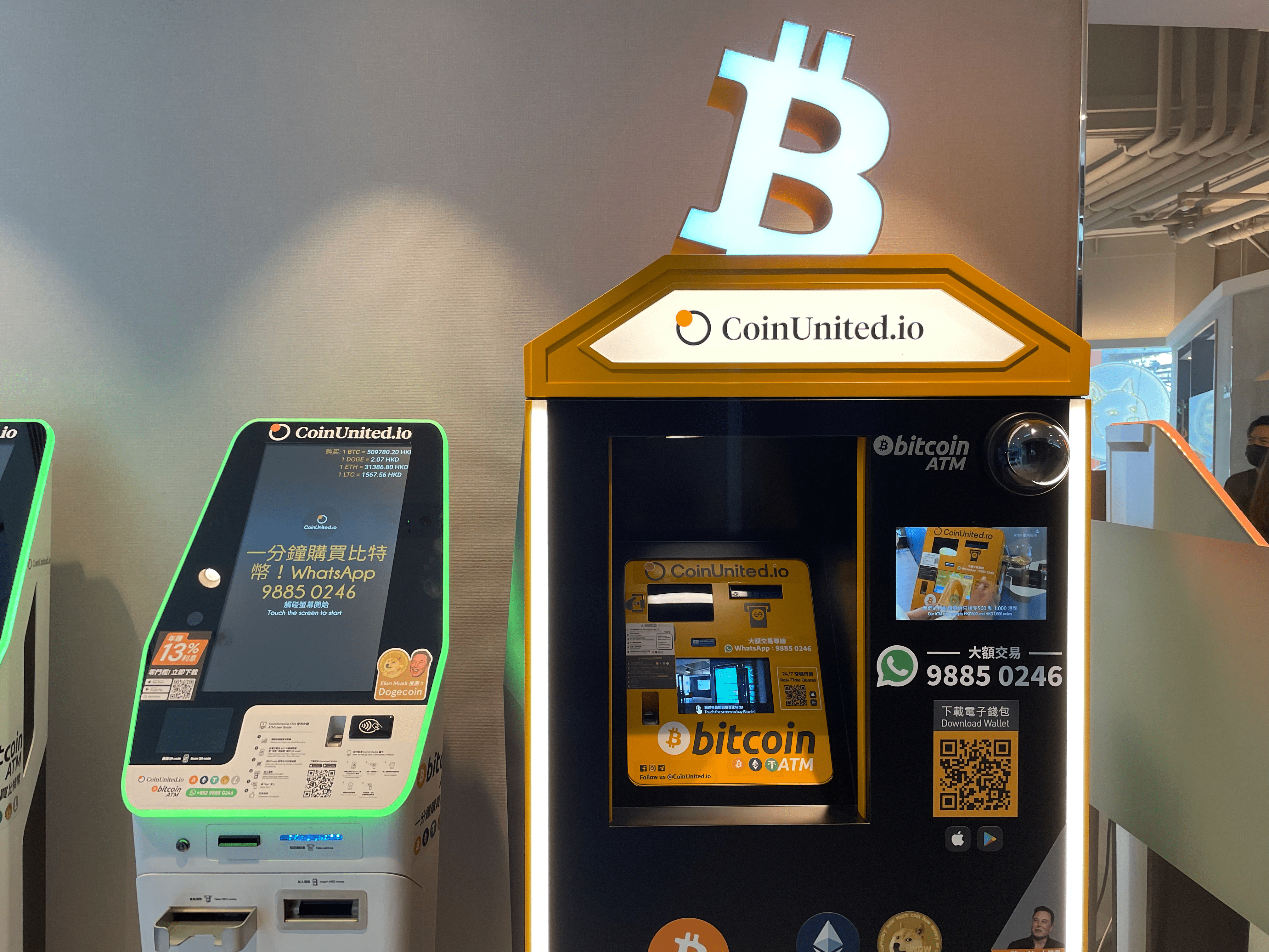 Sell Bitcoin (BTC) to the Bank transfer HKD  where is the best exchange rate?