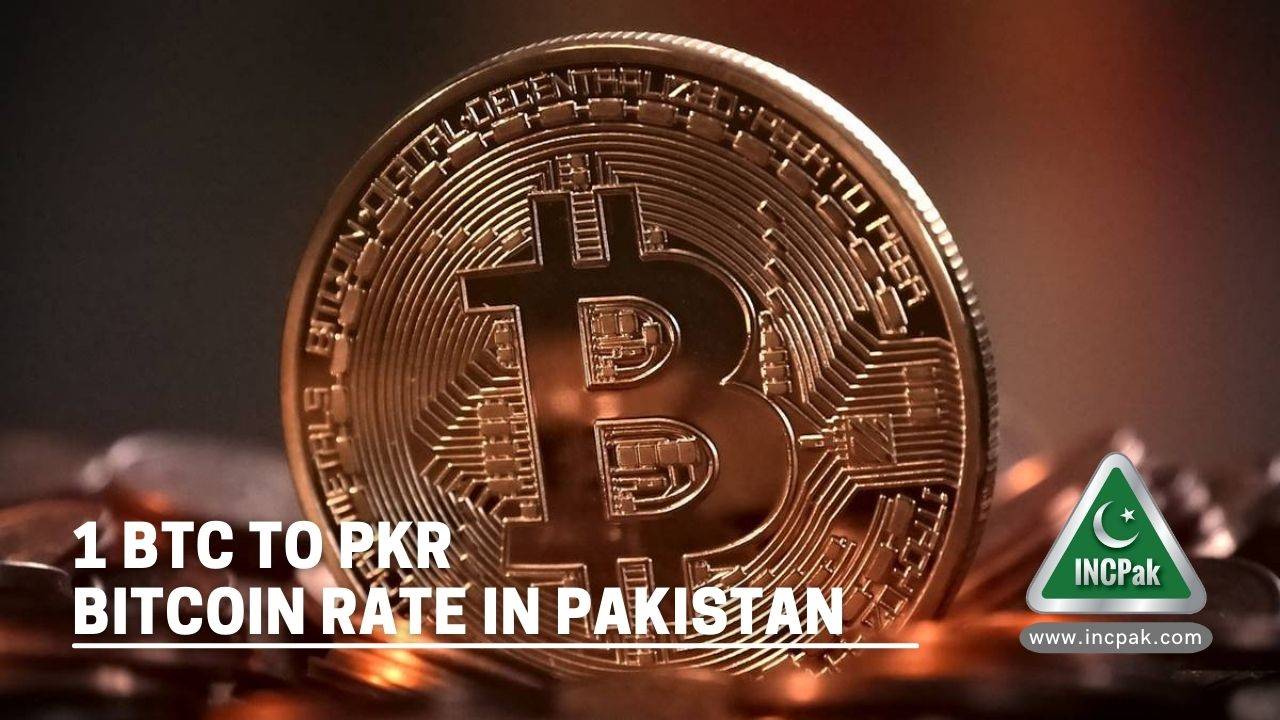 1 BTC to PKR Exchange Rates (17 Mar )