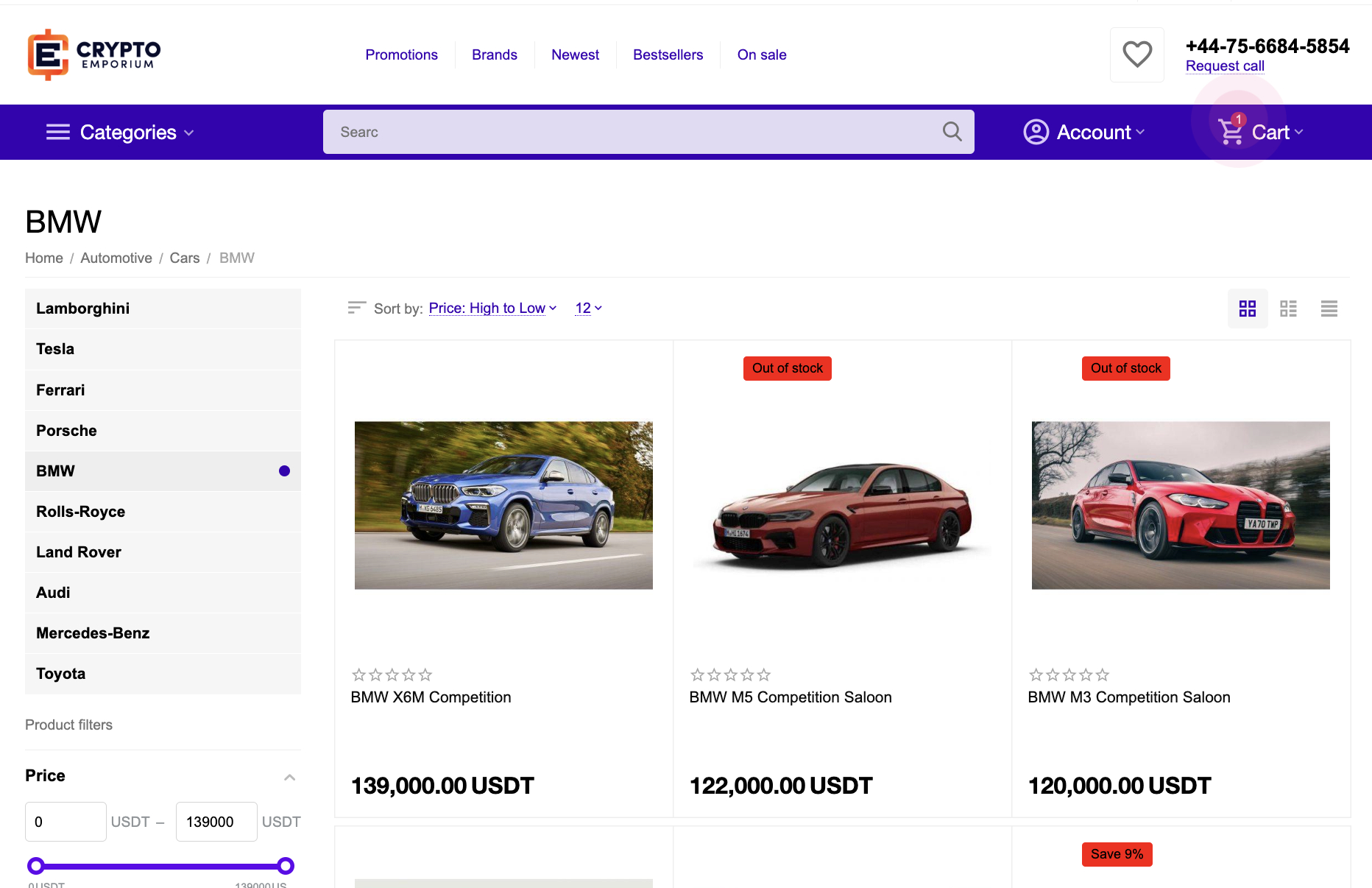 How to buy BMW with Bitcoin (BTC): 20 places to purchase BMW