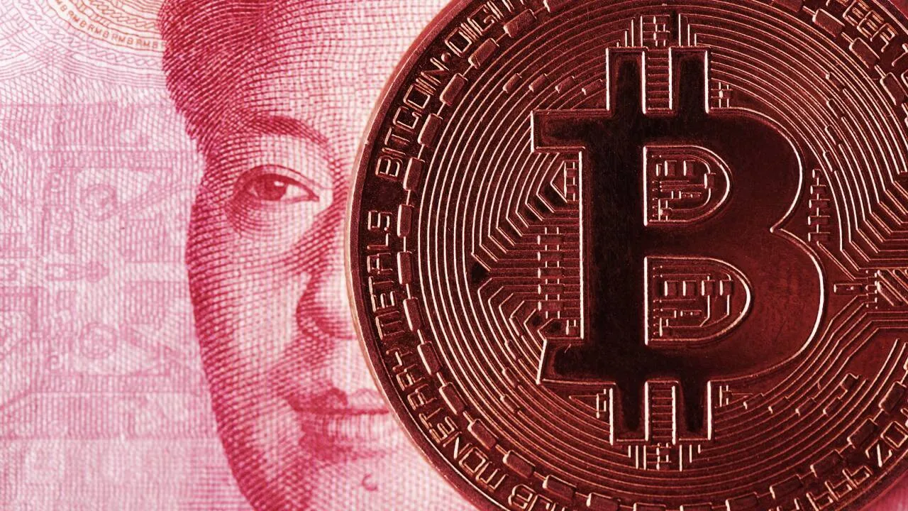 Convert Bitcoin to Chinese Yuan | BTC to CNY currency converter - Valuta EX