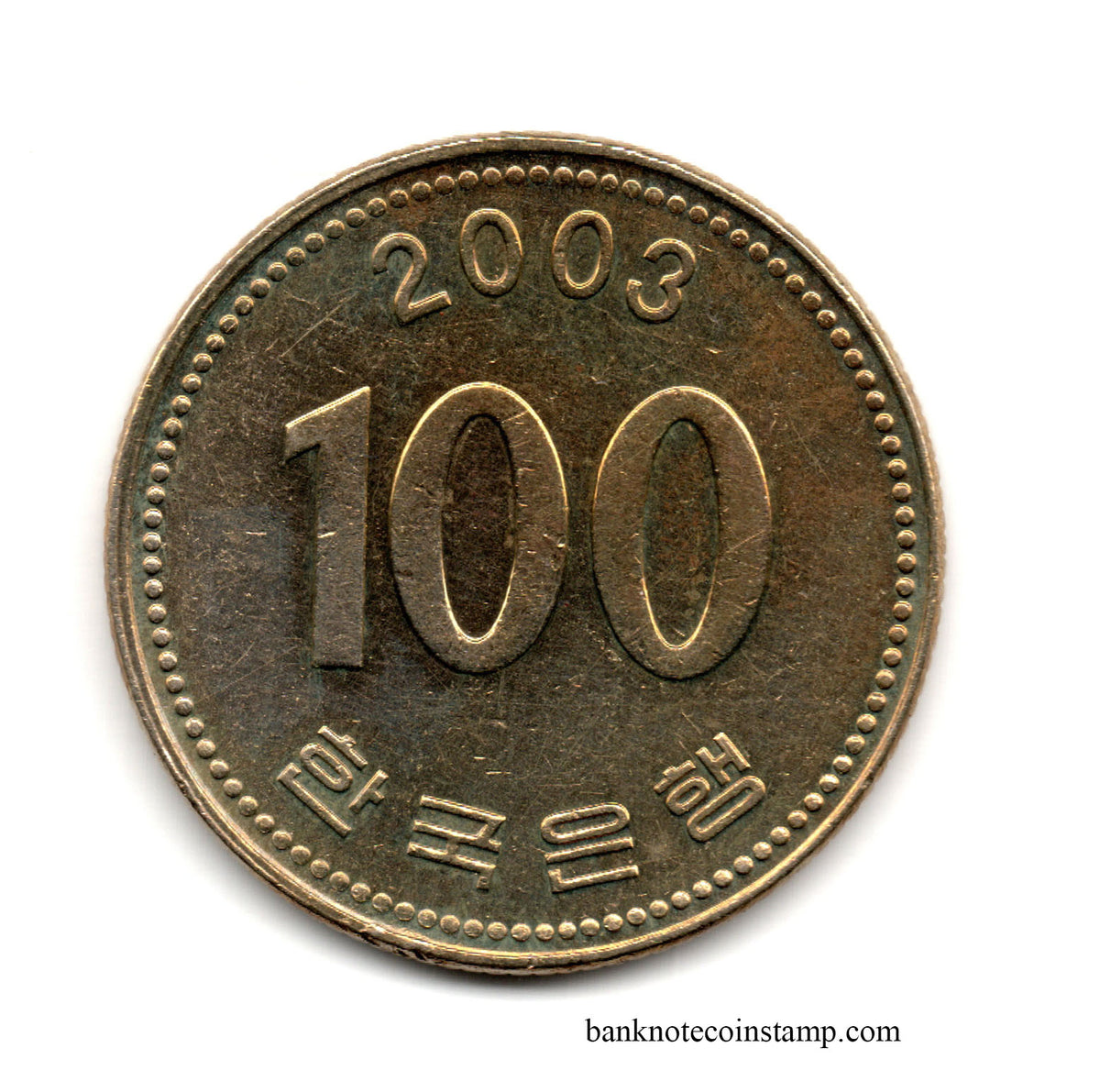 | ~ | Currency Timeline | Currency | Bank of korea