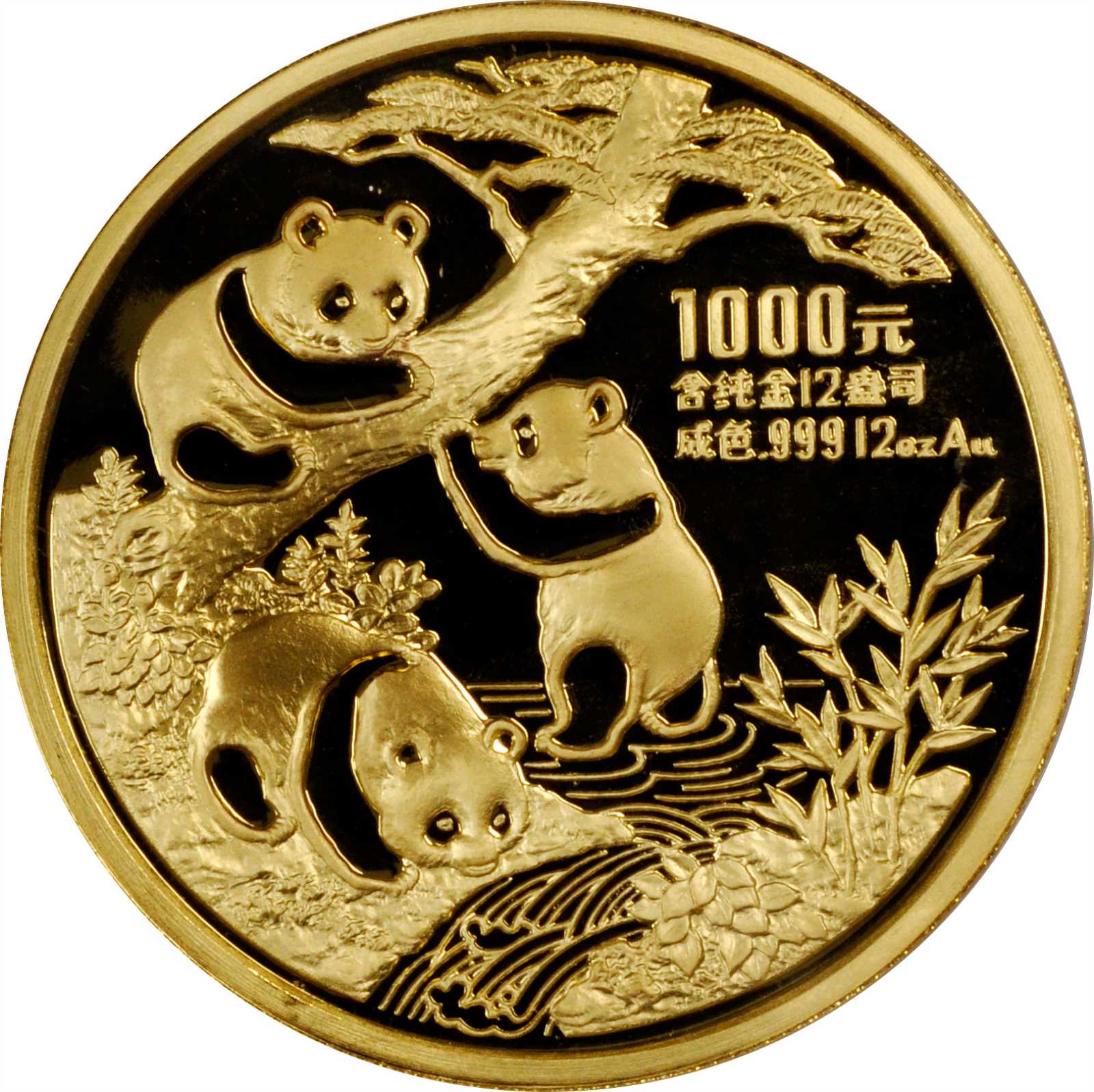 Chinese Panda Gold Coin - Portland Gold Buyers, LLC