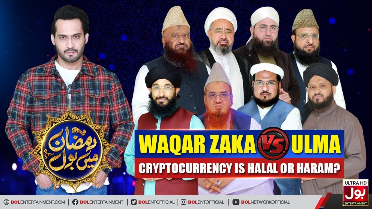 Is it permissible (Halal) to Invest in Cryptocurrency? Updated fatwa - Islamic Query
