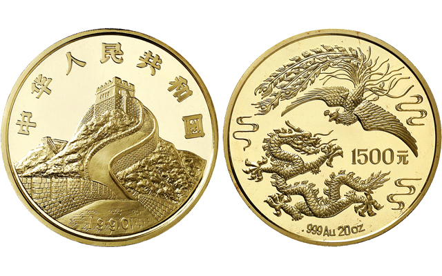 Gold Dragon & Phoenix Coin - 5g | Silver Bullion Malaysia