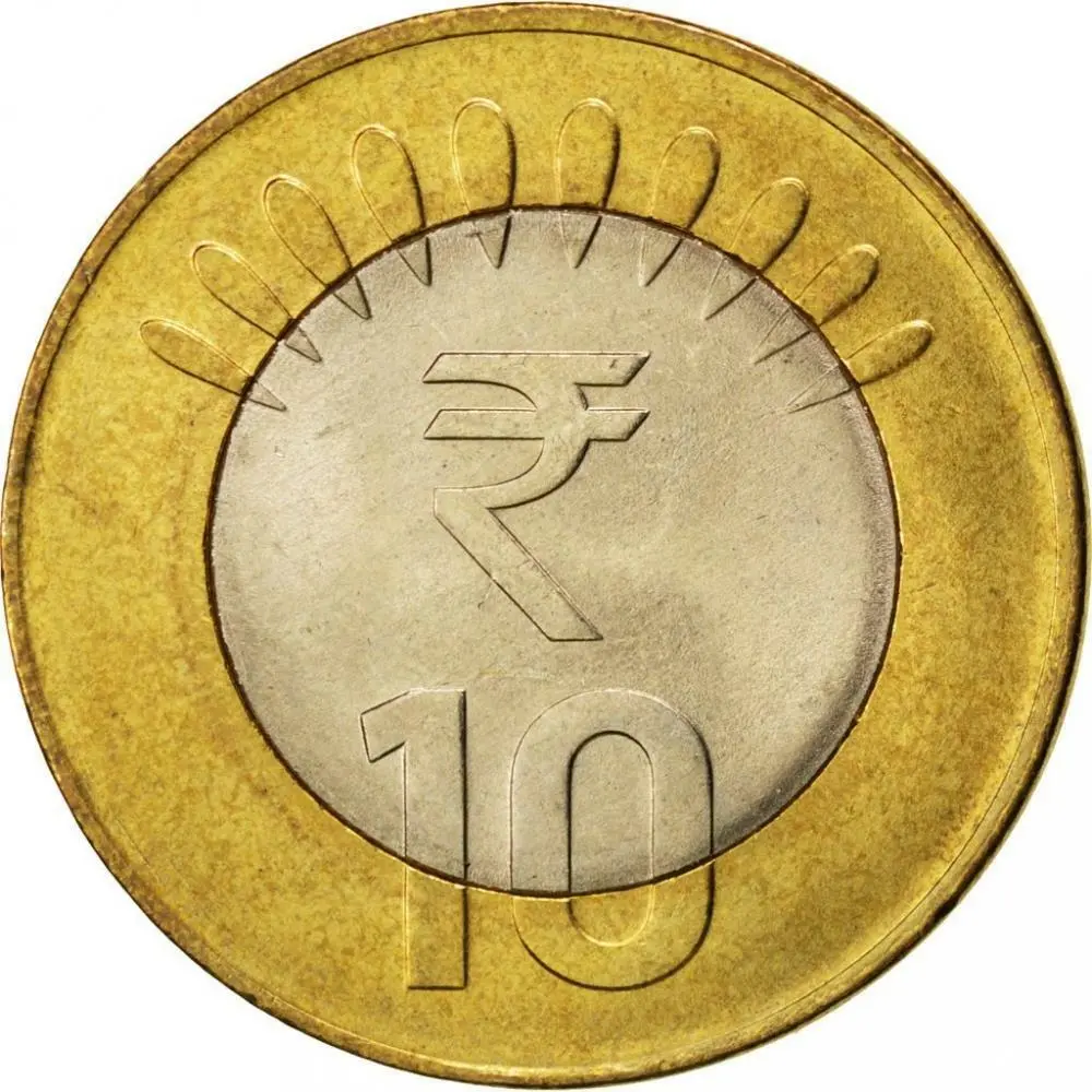 Coins of the Indian rupee - Wikipedia