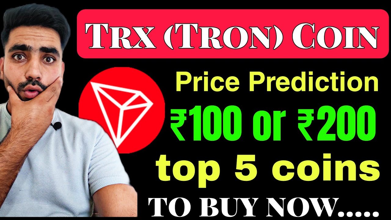 Buy TRON in India at Best Price | TRX to INR | BuyUcoin