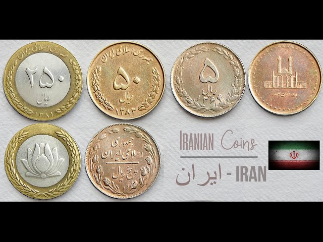 IRAN COINS VALUE ✓ Updated 