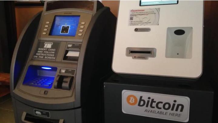 What Is a Crypto ATM?