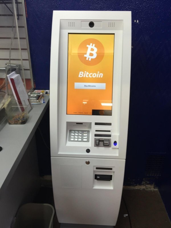 National Bitcoin ATM | Buy Bitcoin and Receive it Instantly