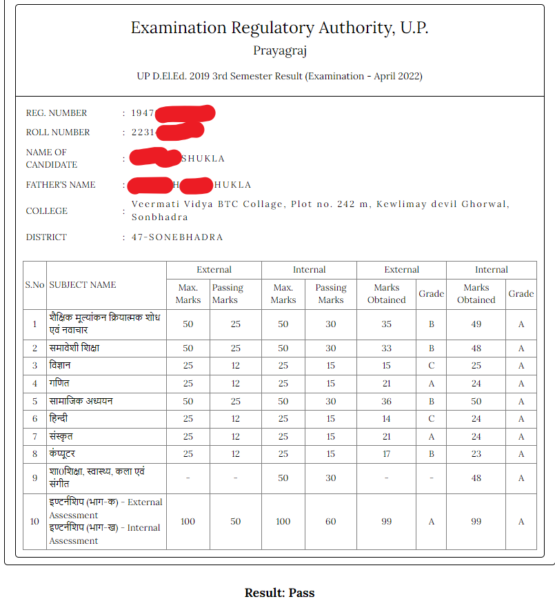 UP deled result 4th semester (OUT) Uttar Pradesh BTC