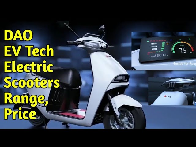 Buy DAO Vidyut Electric Scooter: Features, Price, Specifications