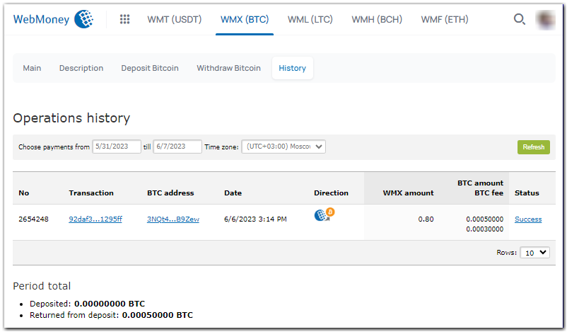 Bitcoin - buying, selling and exchange for WebMoney (WMX)