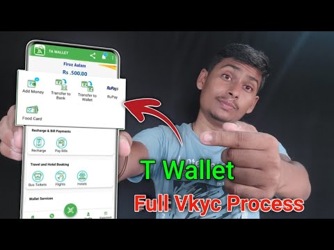 T-Wallet Help&FAQ