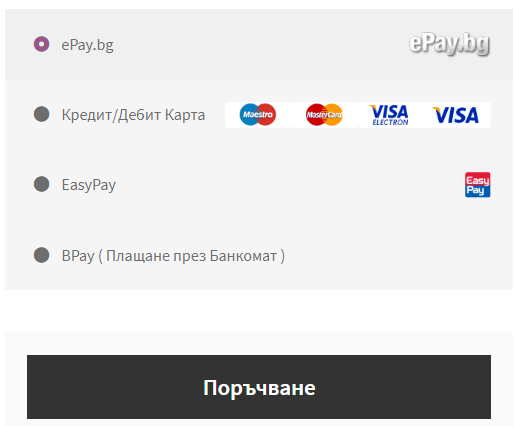 Online Payment Service | Amazon Pay