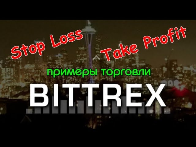 PrimeXBT Tutorial – Guide To Leverage Trading On PrimeXBT