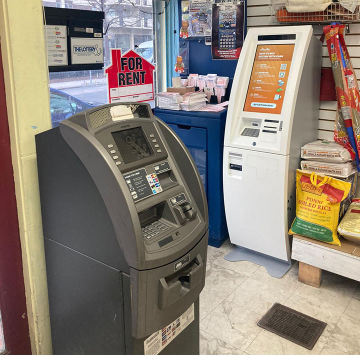 Unbank Bitcoin ATM, Massachusetts Ave, Cambridge, MA - MapQuest