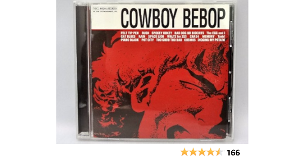 Yoko Kanno, Seatbelts - Cowboy Bebop: Blue - cryptolog.fun Music