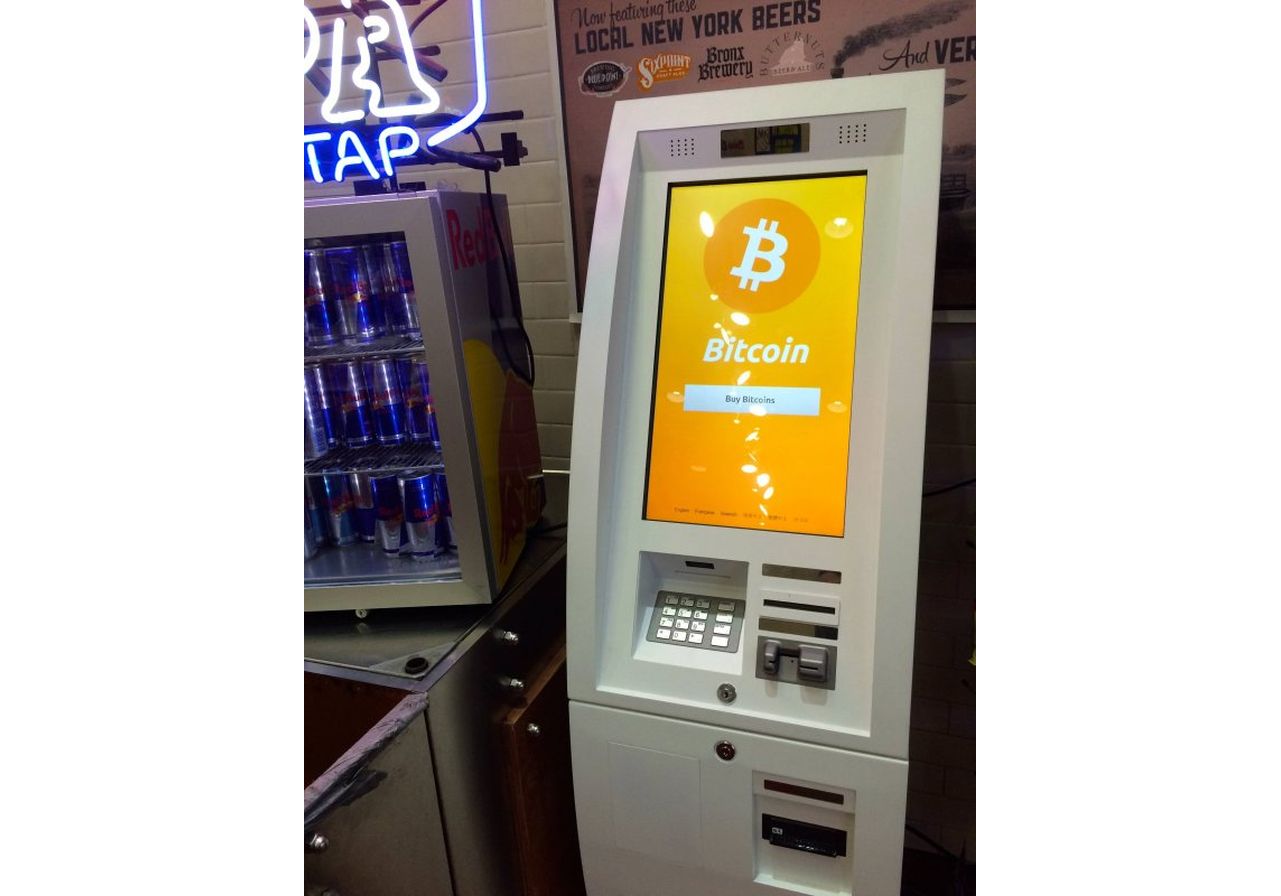 New York Bitcoin ATM locator | Bitcoin ATM locator in New York