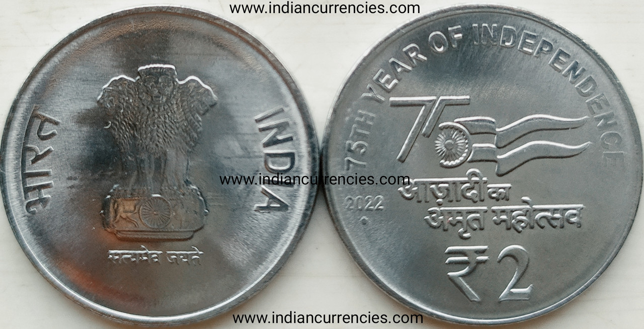 75 Rupees India Govt. Mint International Year of Millets Commemorative Coin (Rs Coin)