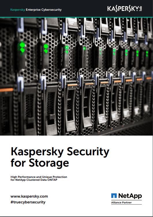 Kaspersky KryptoStorage - Download