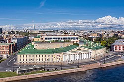 Saint Petersburg Mining Institute | Academic Influence