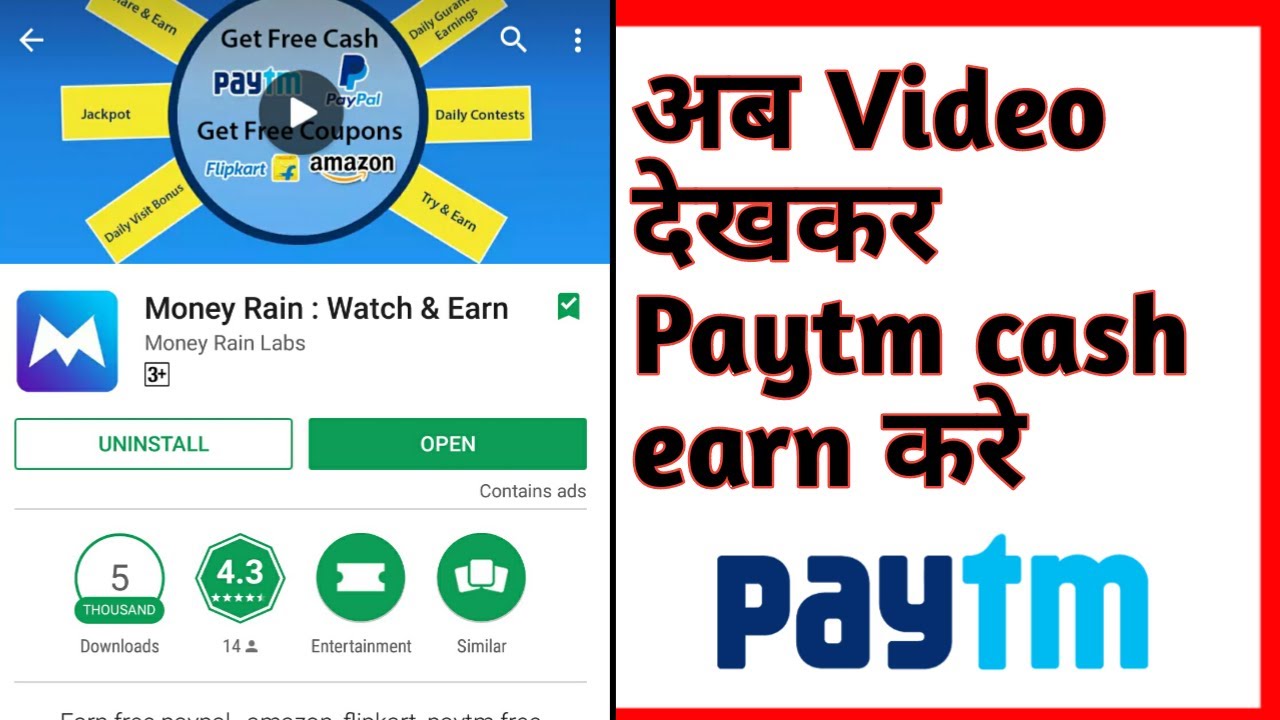 Download and Play Roz Dhan - Earn Paytm Cash on PC - LD SPACE