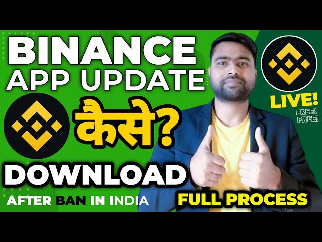 Apple pulls Binance and other crypto apps from India App Store