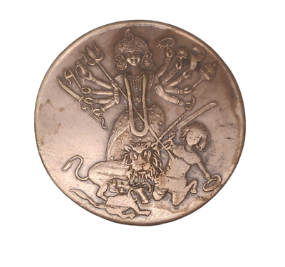 east india company coin | Used Coins & Stamps in India | Home & Lifestyle Quikr Bazaar India