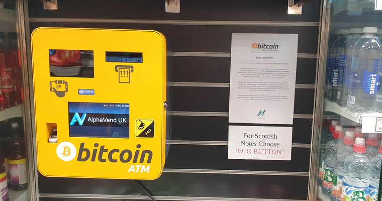 Bitcoin ATM Near Me Location Map [Crypto Machines]