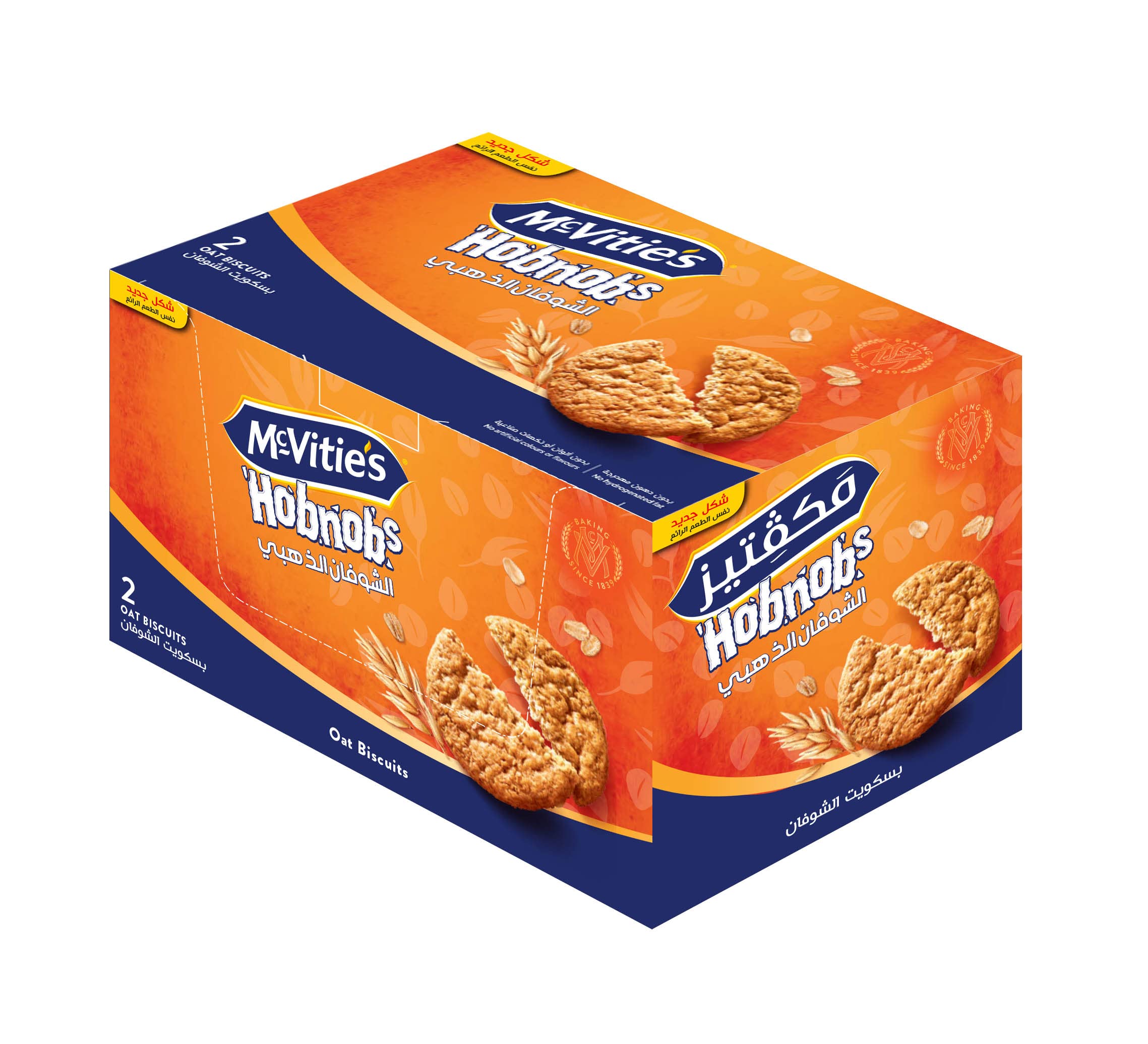 McVitie's Hobnob Biscuits Wholesale – Buy McVitie's Hobnob Biscuits in Bulk | Brakes Foodservice