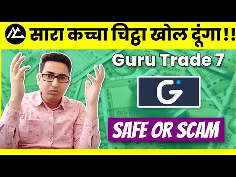 Trader Trading-Guru — Trading Ideas & Charts — TradingView