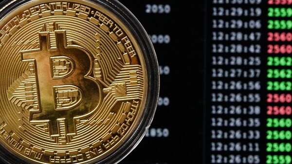 Long-Awaited Bitcoin Accounting Rules to Capture Rises, Dips (2)