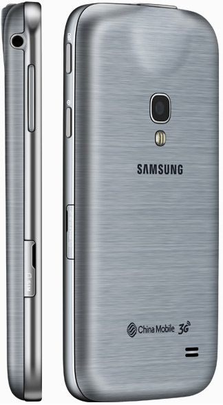 Samsung Galaxy Beam 2 specs - PhoneArena