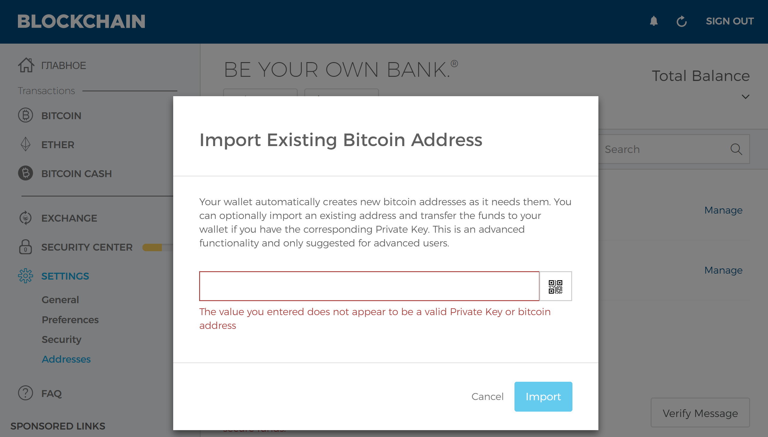 How to import/export your private keys | OKX