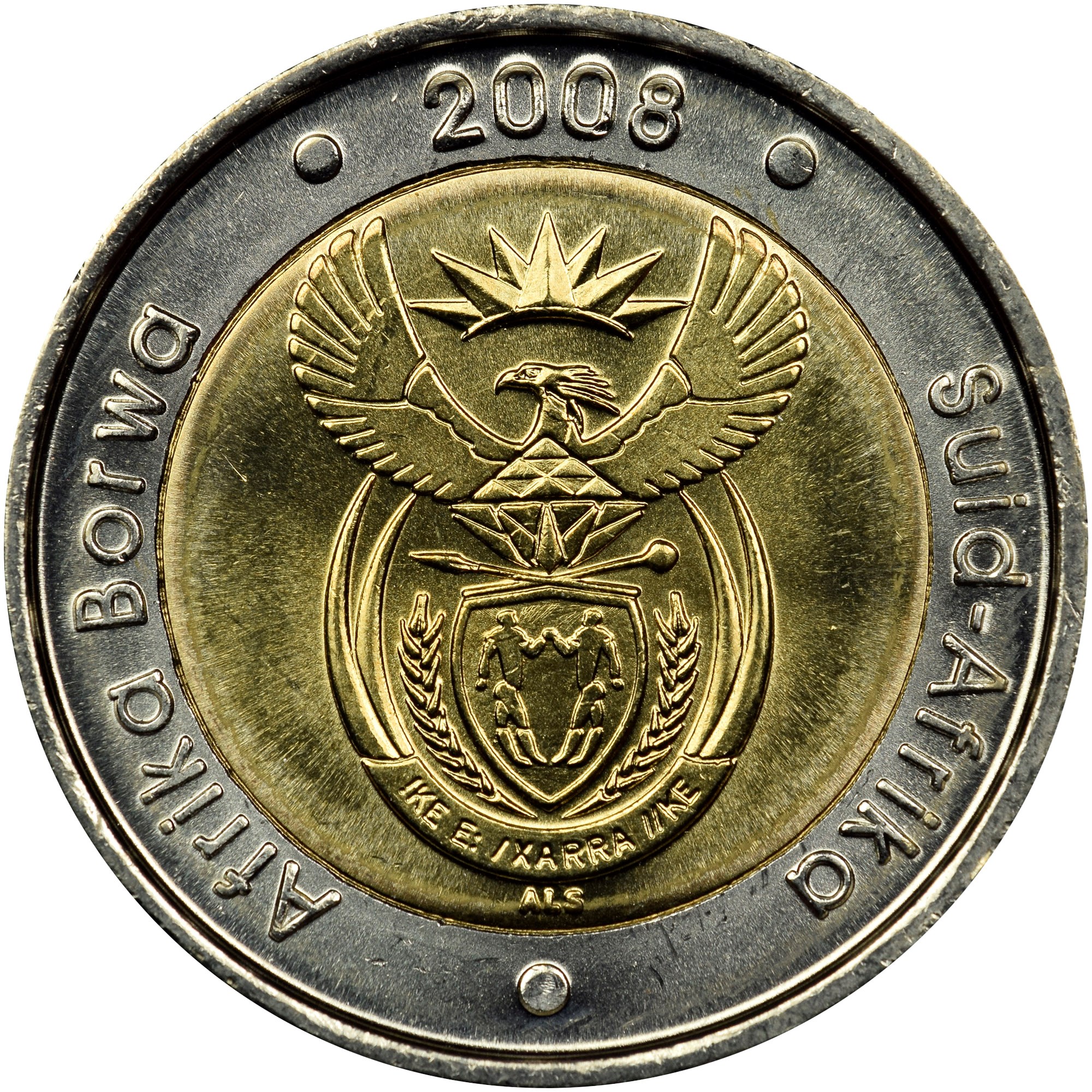 Current South African Rand Coins Archives - Foreign Currency