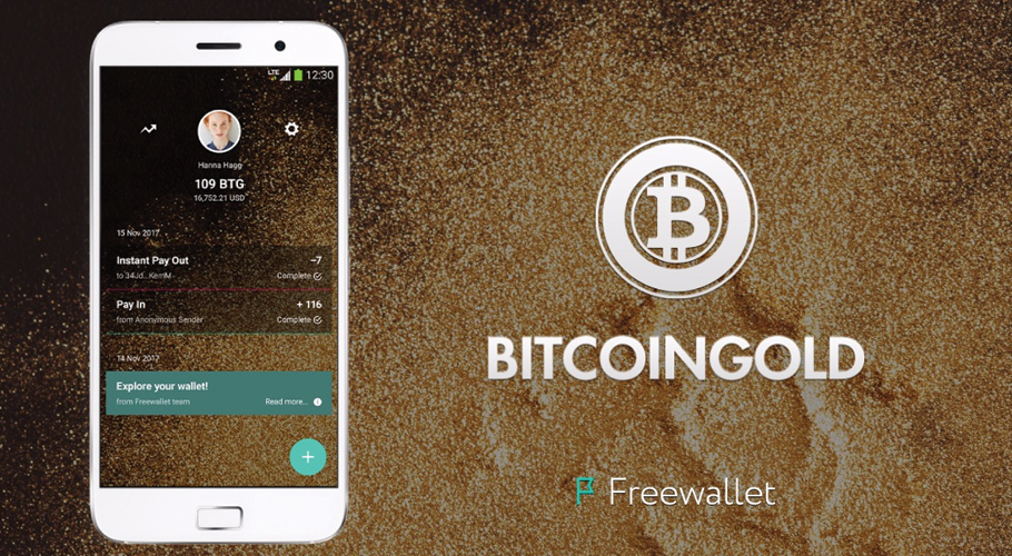 Bitcoin Gold Wallet by Freewallet APK - cryptolog.fun