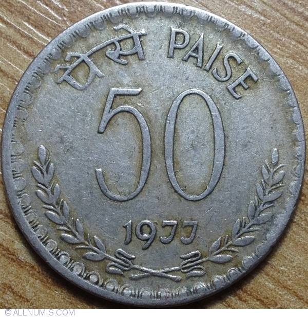 Buy Republic India 50 Paise Coin Kolkata Mint Online | Mintage World