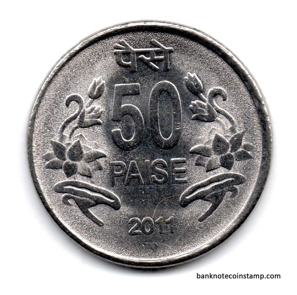 50 Paise - India – Numista