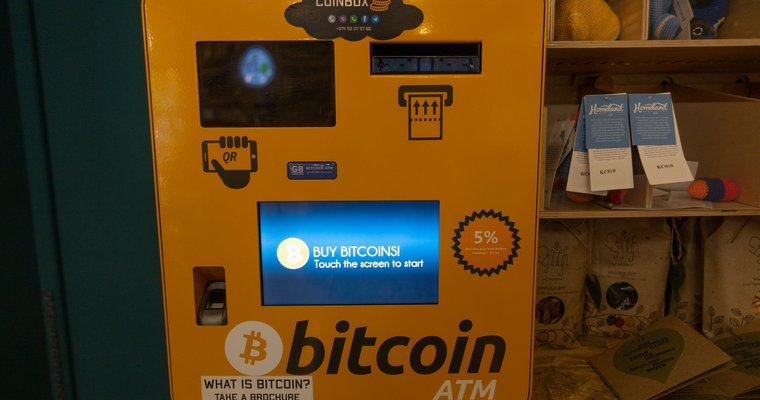 How Does a Bitcoin ATM Work: Pros, Cons, and The Full How-To