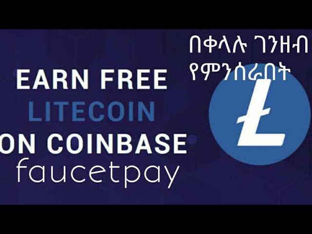 Earn Free LITECOIN in India | BuyUcoin