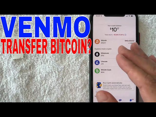 Venmo won’t back down from crypto