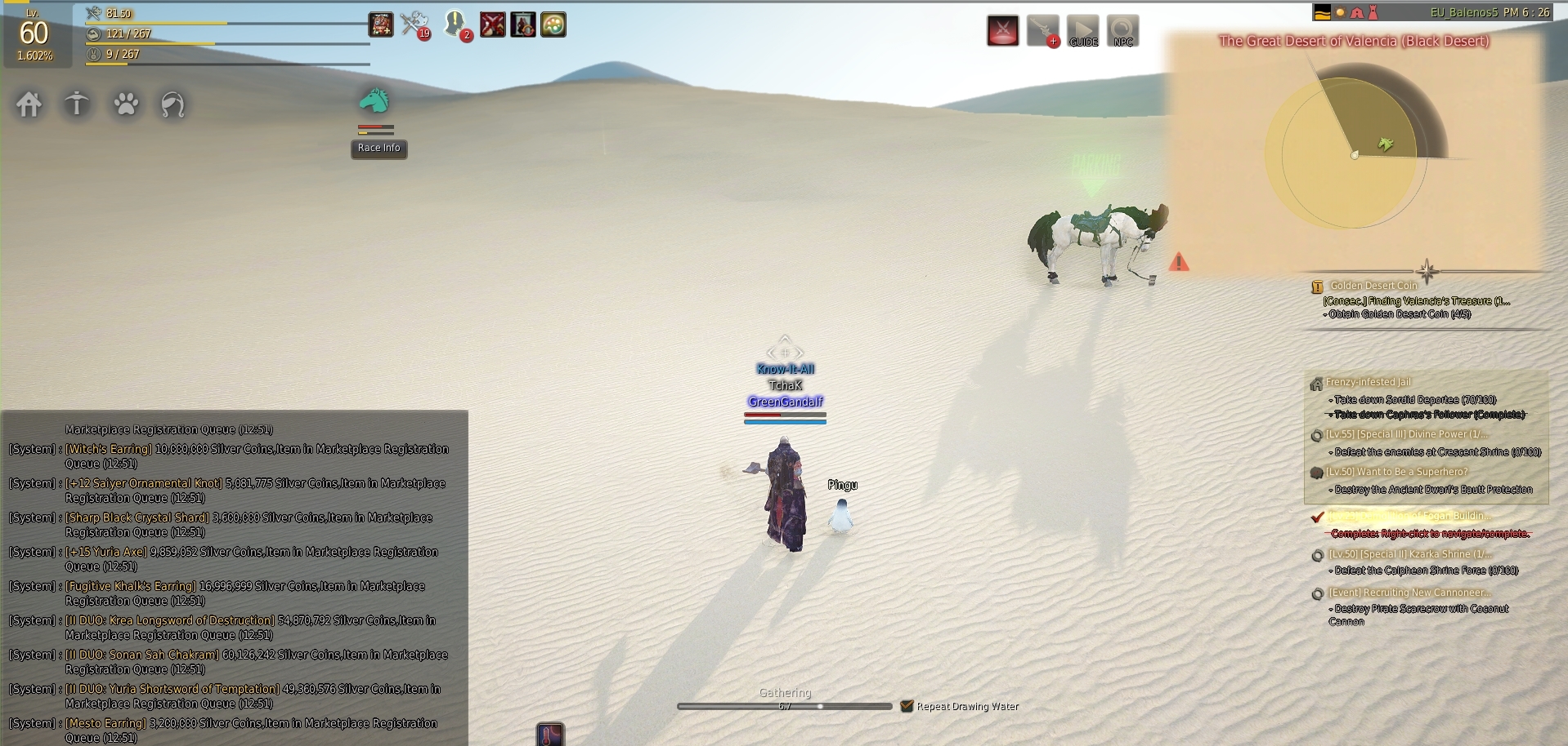 Black Desert Online - Deve's Encyclopedia Adventure Log Guide