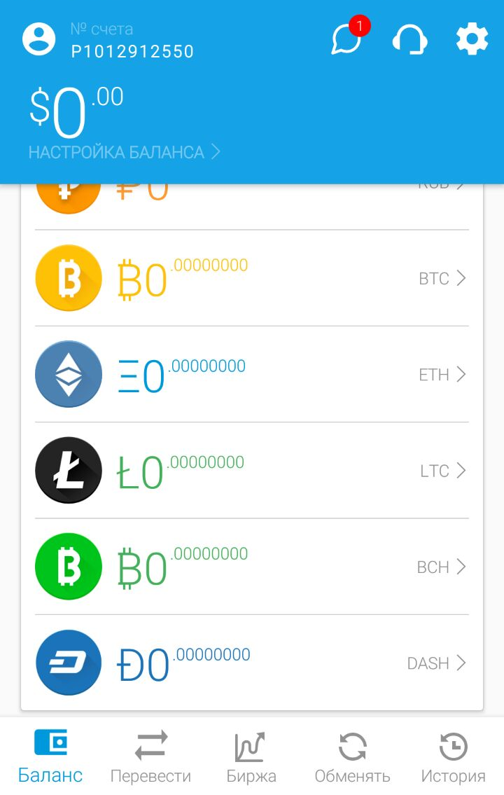 How to Buy btc with payeer () | MEXC