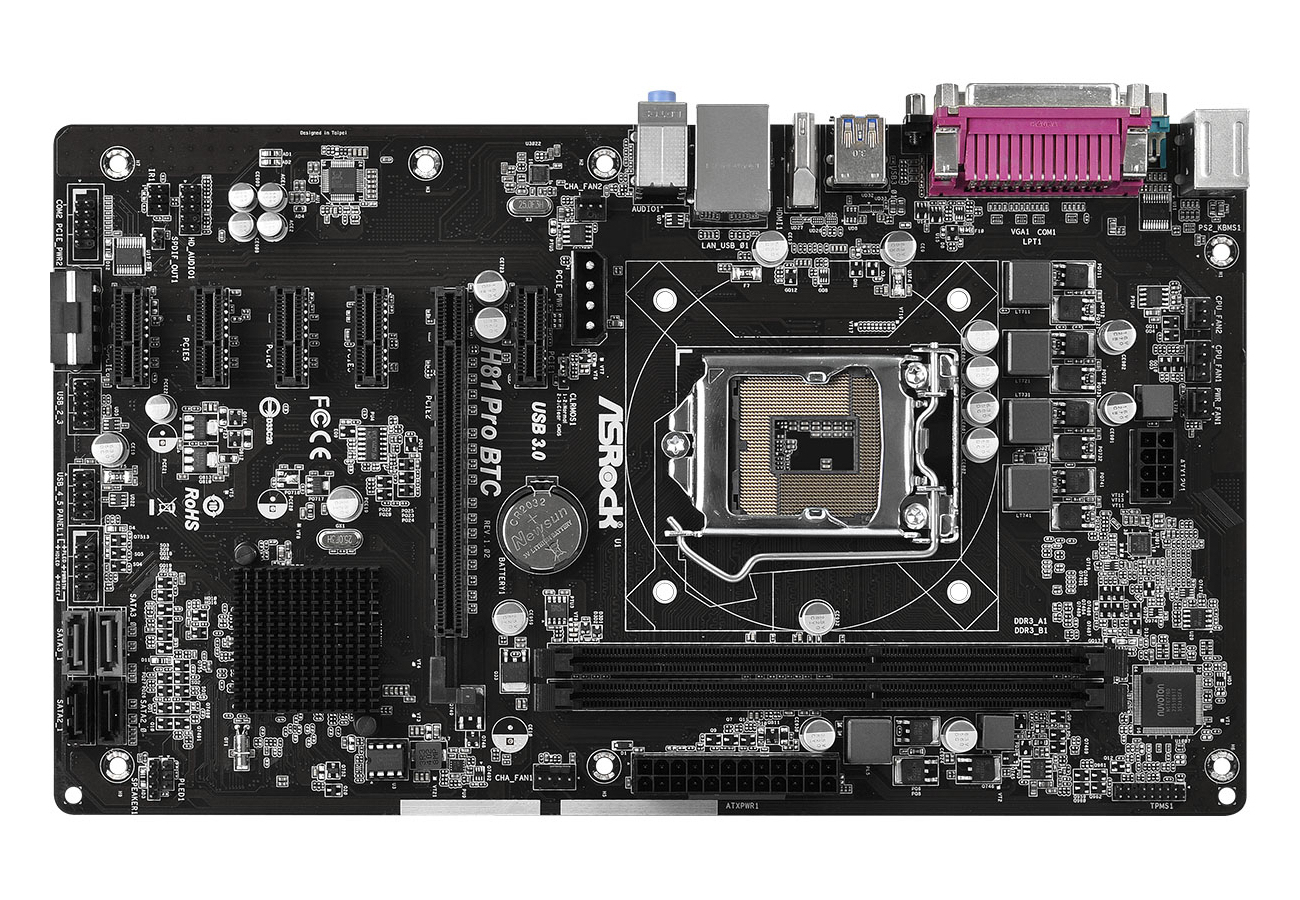 Best Gaming Motherboards Recommend, Computer Components Manufacturers