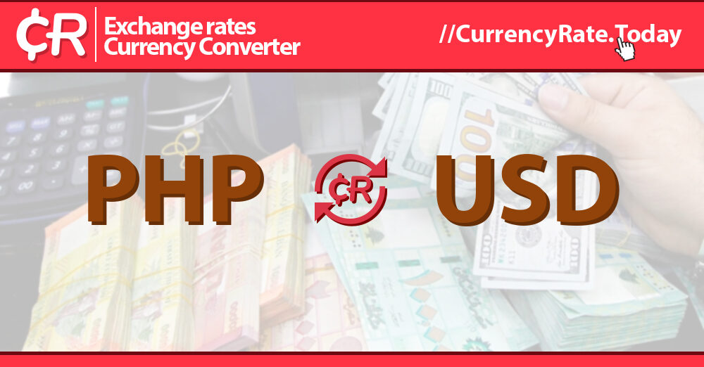 13 Million Philippine Pesos (PHP) to US Dollars (USD) - Currency Converter