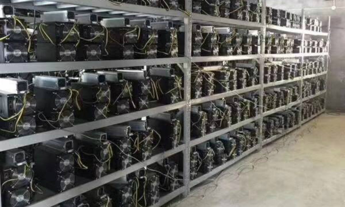 What is Bitcoin Mining and How Does it Work? ( Updated)