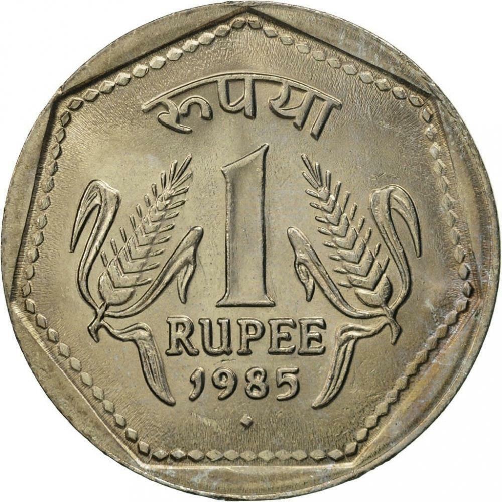 Commemorative Coins – India Government Mint